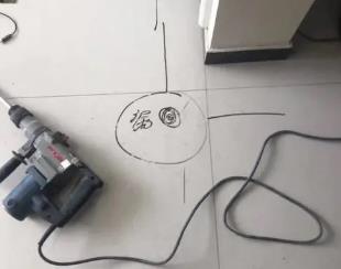 仁化测漏水公司专业分享下使用专业仪器检测家中漏水案例